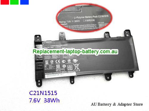 ASUS P2740UV-T4328R Battery 4840mAh, 38Wh 7.6V Black Li-ion