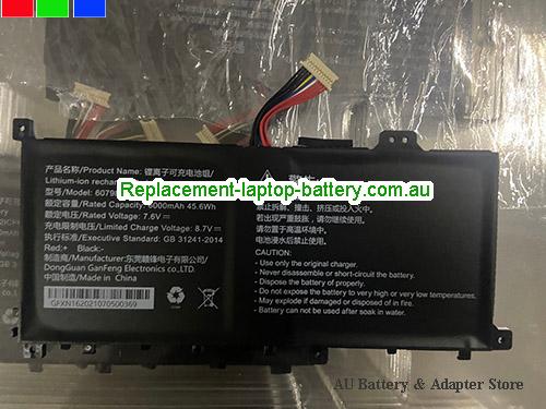 GANFENG 2ICP6/78/86 Battery 6000mAh, 45.6Wh 7.6V Black Li-ion