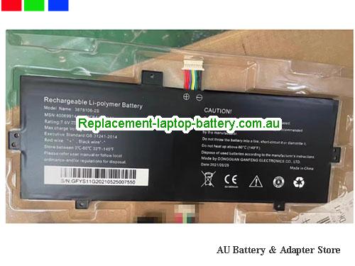 MEDION 4982229P Battery 5250mAh, 39.9Wh  7.6V Black Li-Polymer