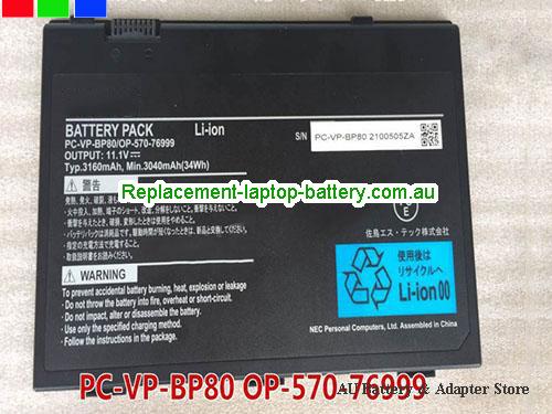 NEC OP57076999 Battery 3160mAh, 34Wh  11.1V Black Li-ion