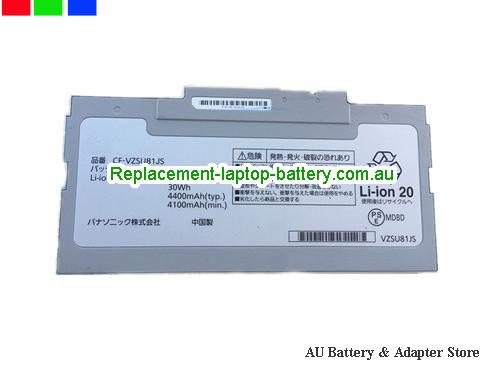PANASONIC CF-AX2 Series Battery 4400mAh, 30Wh 7.2V Sliver Li-ion