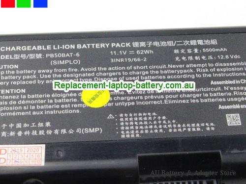  image 4 for Battery G9-CT7PK, Australia HASEE G9-CT7PK Laptop Battery In Stock With Low Price