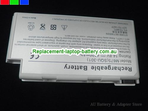  image 2 for Battery 4UR18650F-3-QC-PA1, Australia GATEWAY 4UR18650F-3-QC-PA1 Laptop Battery In Stock With Low Price