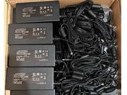  Original Genuine EDAC EA12521K-240 AC Adapter 24v 10.41A 250W Power Supply