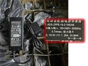 HOIOTO 19.5V 1.28A ac adapter